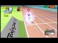 Mario Sonic At The Olympic Games 4x100m Relay Sonic Peach Shadow Daisy 