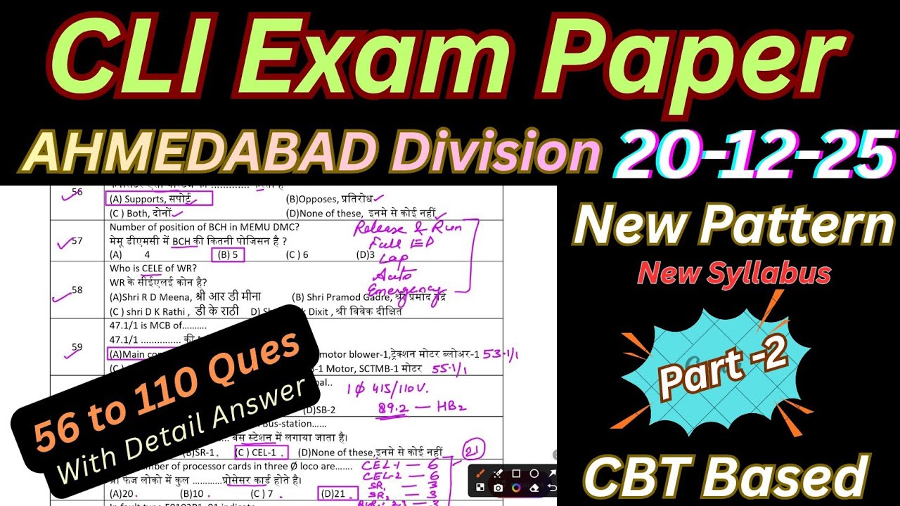 CLI Exam Paper in AHMEDABAD Division | 20.12.25 Part-2 #railway 