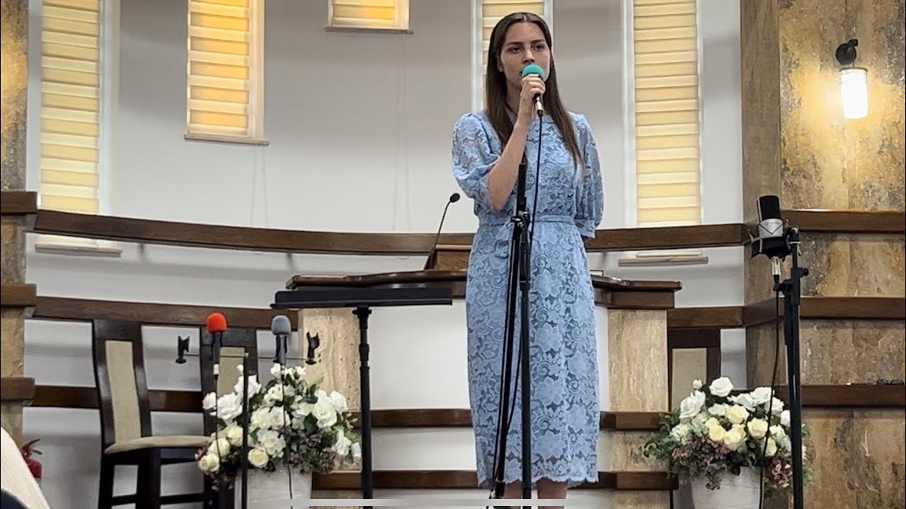 Cristina Chifan • Trecând prin lume omule privește