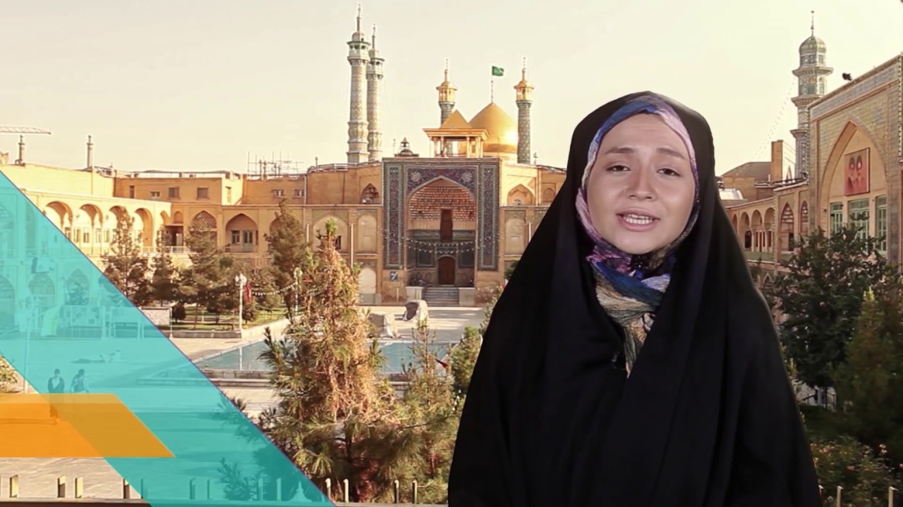 An Introduction to Al-Mustafa Open University