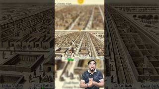 World First cities ( Part 2) - Harrappa - MohenJo daro Indus Valley Civilization - Interesting Facts