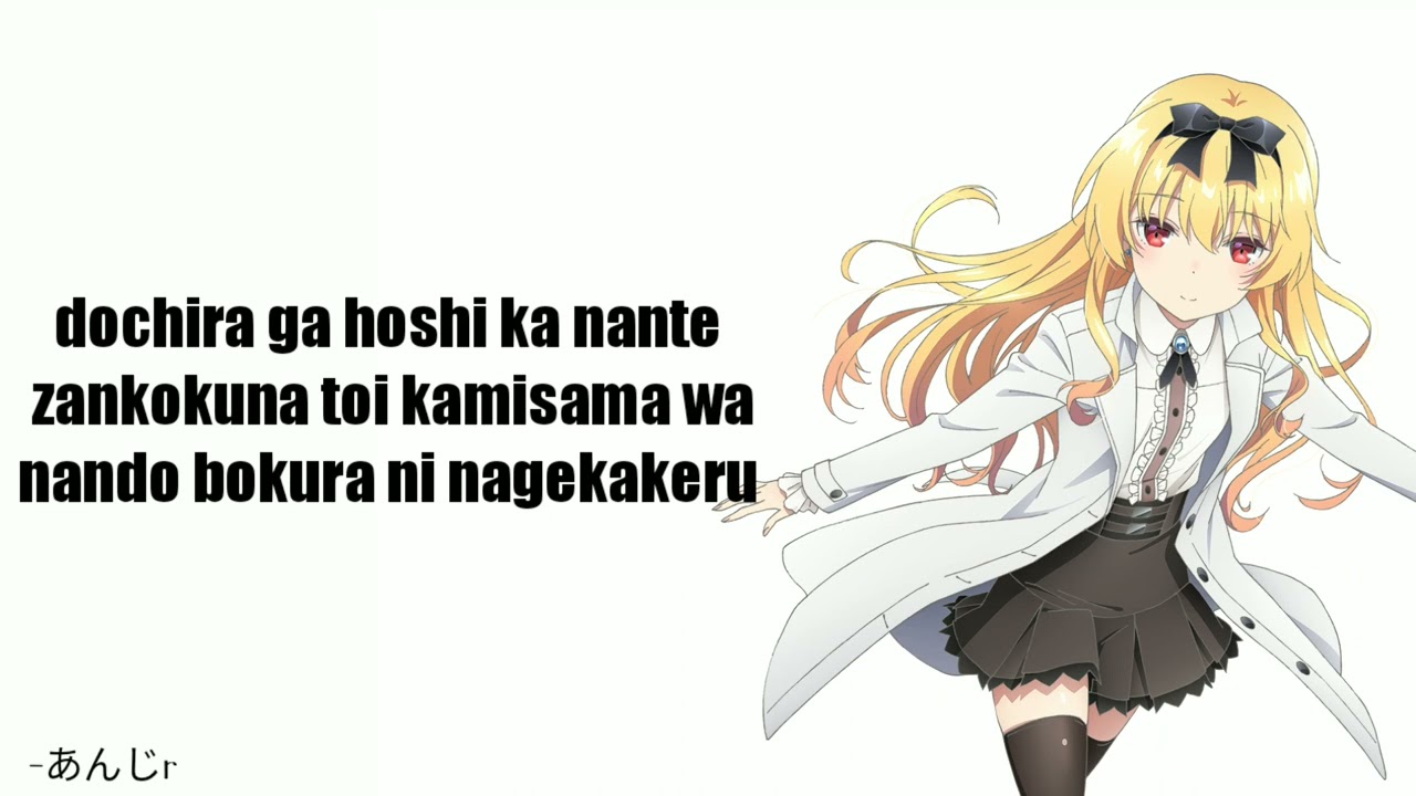 Arifureta season 2 ending \