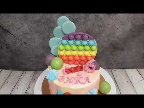 Видео: Как да си направим сладка торта от тесто с пълнеж от извара