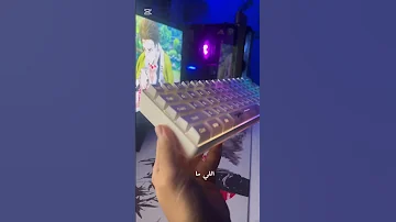 افضل كيبورد من شركة Hxsj 