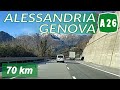 A26 | ALESSANDRIA - GENOVA | Autostrada dei Trafori