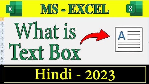 How To Use Text Box in Excel | Ms excel me text box kaise banaye