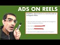 Ads On Reels Instagram Monetization Eligibility Criteria - 4 Rules!