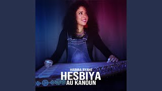 Download Lagu Hesbiya au kanoun MP3 Download Lagu Hesbiya au kanoun MP3