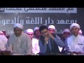Mostafa Atef Di Pon Pes Dalwa Saya Datang Bukan Sebagai Munsyid Namun Sebagai Murid 
