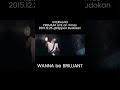 UVERworld WANNA be BRILLIANT PREMIUM LIVE on Xmas 2015 12 25 @Nippon Budokan