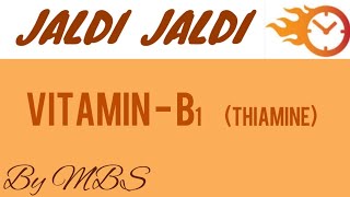 jaldi jaldi vitamin B 1