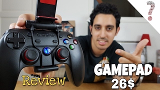 [Aji nsewlek]: Gamepad Review _ مراجعة أفضل يد تحكم تناسب كل الهواتف و الحواسب #EP 79