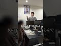 熱あるなら帰れ！ #ブレンダ