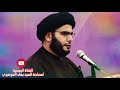 الإمام المهدي نحن اشتقنا لك عجل في ظهورك
