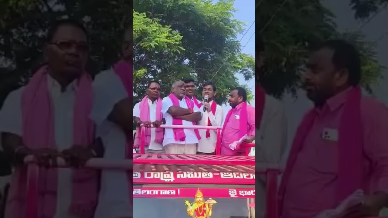 JUNONI Upasarpanch....