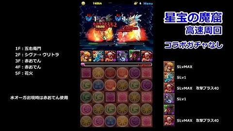 びっちょんこ Youtube