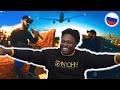 Miyagi & Andy Panda - Там Ревели Горы (Mood Video) | RUSSIAN RAP REACTION