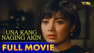 Una Kang Naging Akin Full Movie HD | Sharon Cuneta, Gabby Concepcion