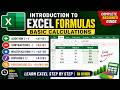 Introduction to Excel Formulas | Basic Calculations in Excel | Excel Tutorial in Hindi
