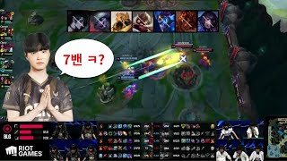 7밴으로도 막지 못한 쵸비의 캐리력!! GenG VS BLG