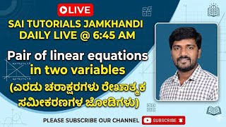 #sslc #cbse #mathematics #pairelinearequationintwovariables #exercise 3.2 #gpstr #hstr #pc #AGNIVEER