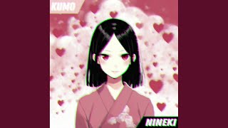 Kumo