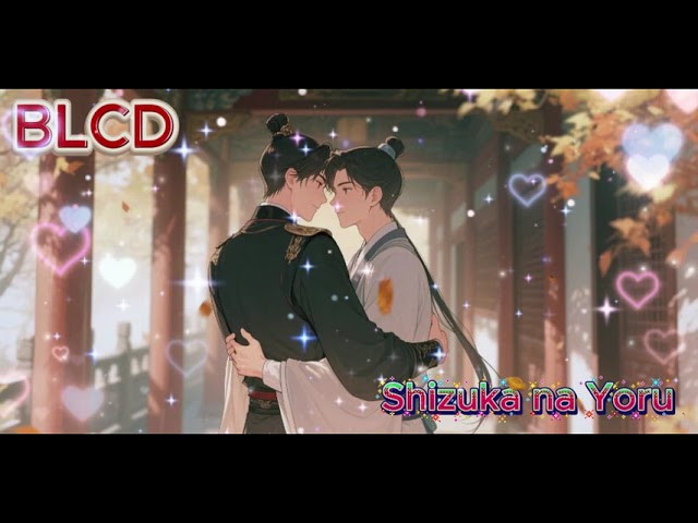 BLCD【Drama】憂鬱な朝 1｜羽多野渉 × 平川大輔 重厚で切ない貴族BL