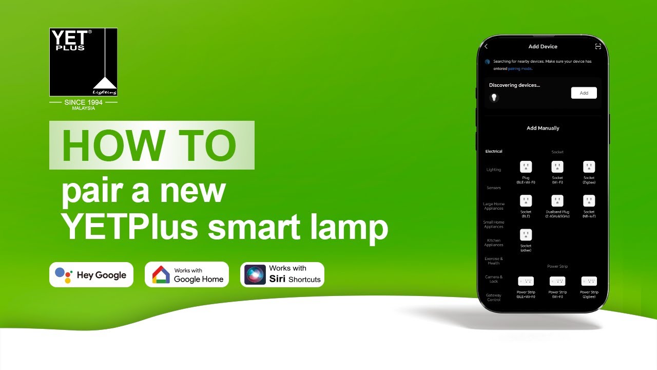 How to Pair Your First Smart Lamp | YETPlus Smart LED Lighting App Tutorial