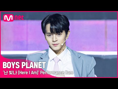 ナイスのシグナルソングFanCam