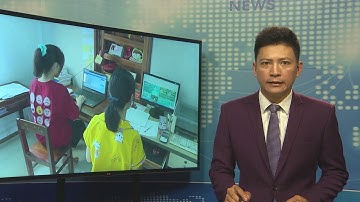 VNPT MIỄN PHÍ DỊCH VỤ HỌC TRỰC TUYẾN VNPT E-LEARNING MÙA COVID-19