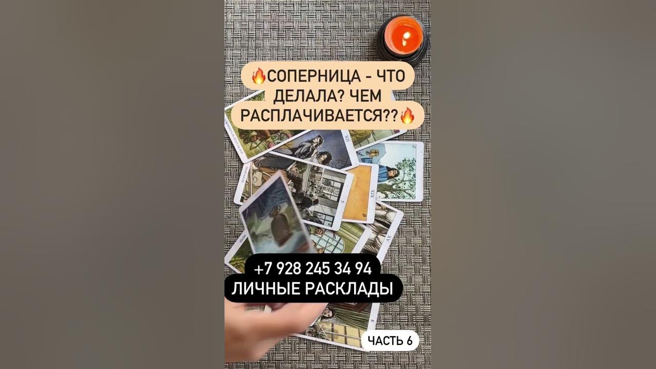 Тайные ошибки босса две ошибки спустя полностью. Тайные ошибки босса две ошибки спустя полностью