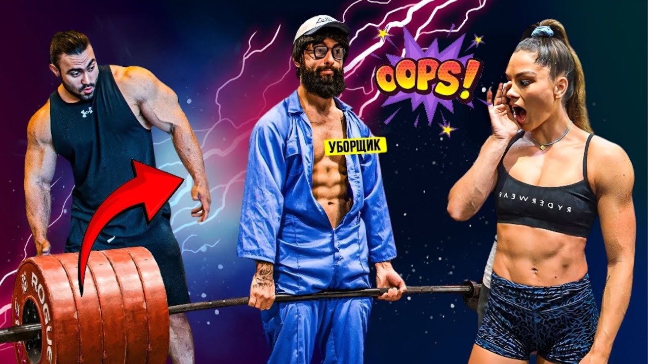 A Day in the Life of Elite Powerlifter Anatoly the Cleaner😉5 Anatoly