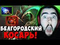 STRAY СТАЛ КОСАРЕМ НА МИДОВОМ НЕКРЕ ! СТРЕЙ ТЕСТИТ ПАТЧ 7.31 ! carry mid dota 2 ! Лучшее со Стреем