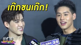 เปิดใจ "พีพี-บิวกิ้น" จากไม่ชอบหน้ากัน กลายเป็นคู่จิ้น! 【Hot Uncut】