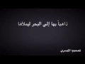 موعظه حسنه واعمل لدار غد رضوان خازنها موعظه حسنه واعمل لدار غد رضوان خازنها