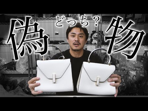 I honestly have no idea🔥] Who knew such super copies existed