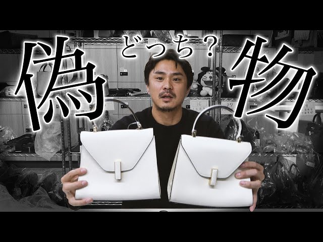 I honestly have no idea🔥] Who knew such super copies existed