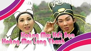 Full Điệu hồ quảng | HOÀNG MAI LÒNG THÀNH và KẾT BẠN (Vũ Linh, Phượng Mai) ĐHQ | Cải Lương Tôi Yêu Update