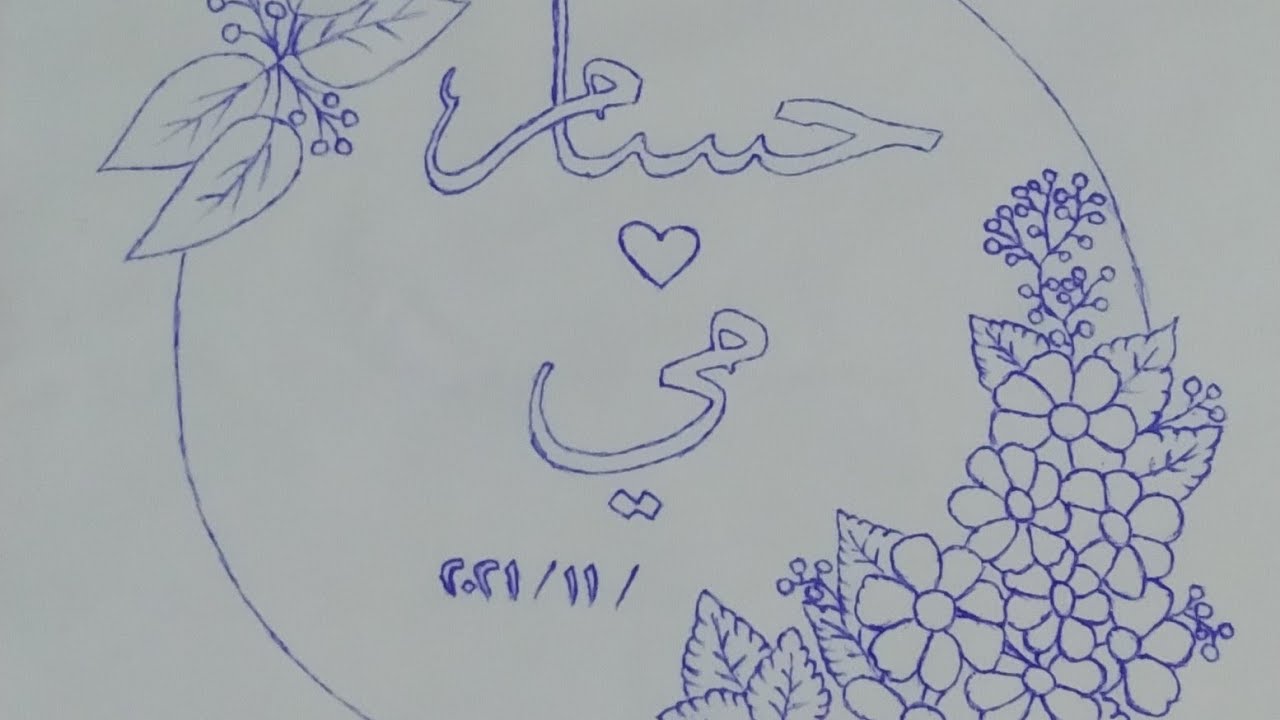 طريقة نقل الباترون على القماش