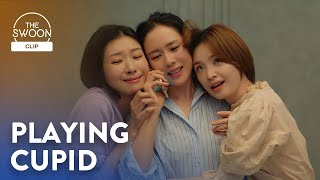 Son Ye-jin's BFFs play cupid | Thirty-Nine Ep 2 [ENG SUB]