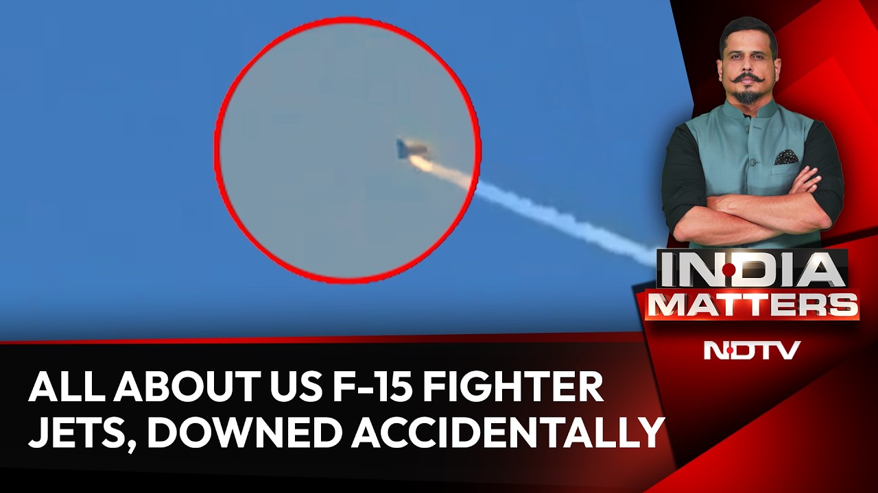 US F-15 Fighter Jet News | All About US F-15 Fighter Jets, Downed Accidentally By Kuwaiti Forces