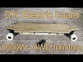 #61 DIY electric AWD furniture board PT1 - 전동보드