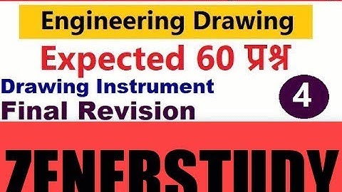 class-2/Engineering drawing  for  railways rrb /ALP/TECH/ CBT 02 ZENERSTUDY/ZENER STUDY