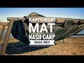 Карповый Мат Nash Carp Cradle (MK3)