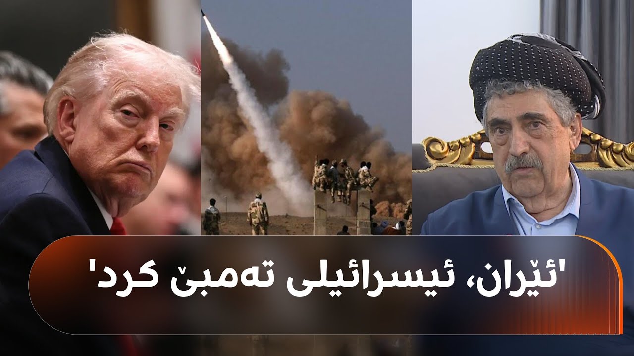 محەممەد حاجی مەحموود باسی 