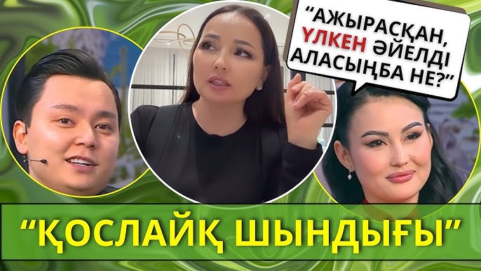 Мастурбация және сквиртинг Желідегі жағымсыз порно