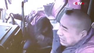 Machine Learning Sleepy Driver Alert System