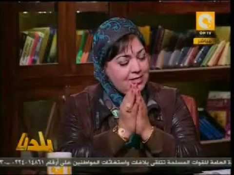 دستور يا أسيادنا للشاعرة إيمان بكرى 