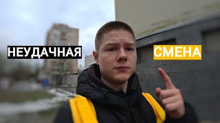 ХУДШАЯ СМЕНА в доставке ? | КУРЬЕР - ЖДУН | АВТО ПРИЕМ | Яндекс Еда Доставка | СПБ