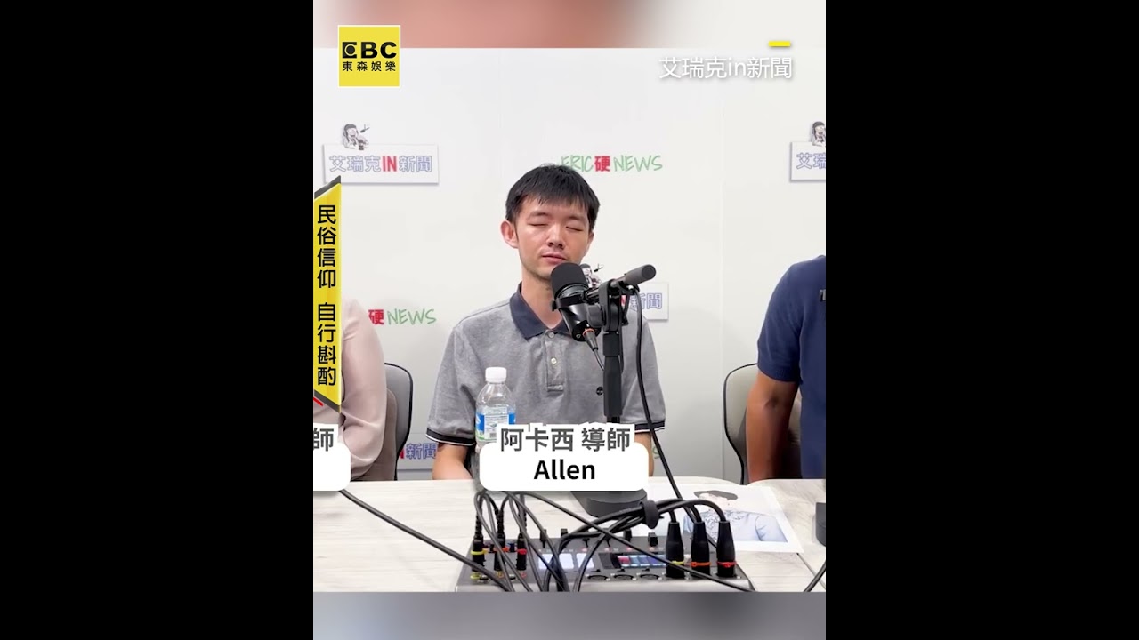 [討論] 萊爾校長為什麼不弄個萊爾獎頒給川普?